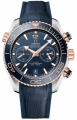 Recently viewed watch 1