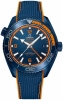 Recently viewed watch 2