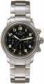 Recently viewed watch 1