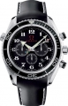 Recently viewed watch 1