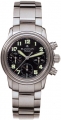 Recently viewed watch 1