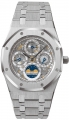 Recently viewed watch 5