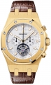 Recently viewed watch 1