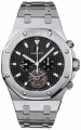 Recently viewed watch 4