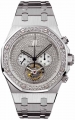 Recently viewed watch 1