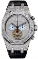 Recently viewed watch 1