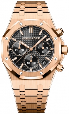 Audemars Piguet Royal Oak Chronograph 41mm 26240or.oo.1320or.06 watch