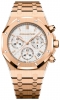 Recently viewed watch 1