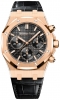 Recently viewed watch 1