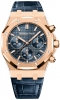 Recently viewed watch 1