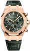 Recently viewed watch 5