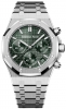 Recently viewed watch 2