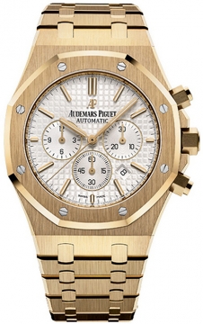 Buy this new Audemars Piguet Royal Oak Chronograph 41mm 26320ba.oo.1220ba.01 mens watch for the discount price of £45,386.00. UK Retailer.