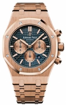 Buy this new Audemars Piguet Royal Oak Chronograph 41mm 26331or.oo.1220or.01 mens watch for the discount price of £0.00. UK Retailer.