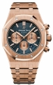 Recently viewed watch 1