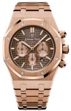 Buy this new Audemars Piguet Royal Oak Chronograph 41mm 26331or.oo.1220or.02 mens watch for the discount price of £0.00. UK Retailer.