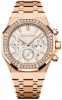 Recently viewed watch 5