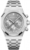 Recently viewed watch 4
