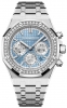 Recently viewed watch 1