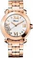 Recently viewed watch 5