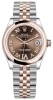 Recently viewed watch 1