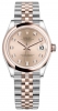 Recently viewed watch 1