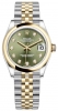 Recently viewed watch 1