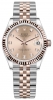 Recently viewed watch 1