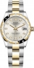Recently viewed watch 1