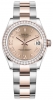 Recently viewed watch 1