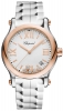 Recently viewed watch 1