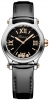 Recently viewed watch 1