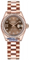Recently viewed watch 2