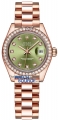 Recently viewed watch 5