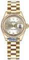 Recently viewed watch 1