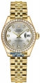 Recently viewed watch 1