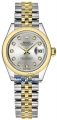Recently viewed watch 1