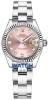 Recently viewed watch 1