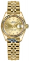 Recently viewed watch 1