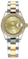 Recently viewed watch 2