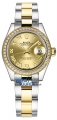 Recently viewed watch 2