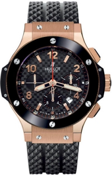 Buy this new Hublot Big Bang Chronograph 44mm 301.pb.131.rx mens watch for the discount price of £23,848.00. UK Retailer.