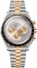 Recently viewed watch 1