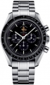 Recently viewed watch 1