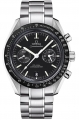 Recently viewed watch 1