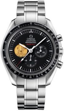 Buy this new Omega Speedmaster Professional Moonwatch 42mm 311.90.42.30.01.001 Apollo 11 mens watch for the discount price of £59,147.00. UK Retailer.