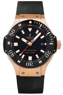 Buy this new Hublot Big Bang King 44mm 312.pm.1128.rx mens watch for the discount price of £17,589.00. UK Retailer.