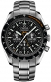 Recently viewed watch 1