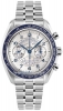 Recently viewed watch 1