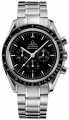 Recently viewed watch 5
